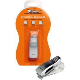 Универсальный держатель для очков Airline AH-GH-01 