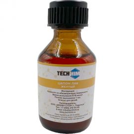 Цапон лак жёлтый 30 мл, стекло TECHHIM TH-TSAP-YL-30 