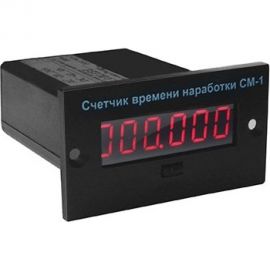 Счетчик времени наработки с автозапуском и сбросом ООО ФЭА СМ-1 АС 