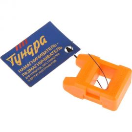 Намагничиватель - размагничиватель ТУНДРА для наконечников отверток 2308779 