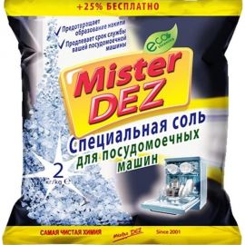 Специальная соль для посудомоечных машин Mister Dez 2 кг 1007 