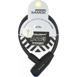 Тросовый замок Palladium PL 407-35/10 СТ-00000684 