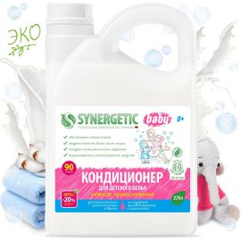 Кондиционер для детского белья Synergetic НЕЖНОЕ ПРИКОСНОВЕНИЕ канистра ПЭ 2.75 л 4623722441829 