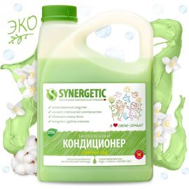 Кондиционер для белья SYNERGETIC РАЙСКИЙ САД канистра ПЭ 2.75 л 4623722441867 110273 