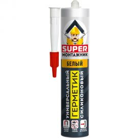 Герметик силиконовый универсальный SUPERМОНТАЖНИК белый 220 мл SM24CUW 
