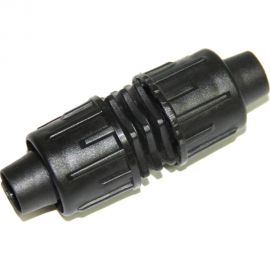 Муфта для капельной ленты 16x16 мм Гроссис 7010056 