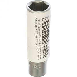 Головка 6-ти гранная длинная (17 мм; 1/2"") ДТ/100 Дело Техники 620217 