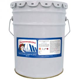 Краска для разметки Ленинградка АК-511 5 кг, белый УТ000012412 
