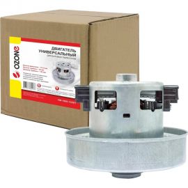 Двигатель универсальный с термозащитой 1600 Вт OZONE VM-1600-135ST 