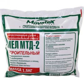 Мел Movatex МТД-2 1.5 кг Т02376 