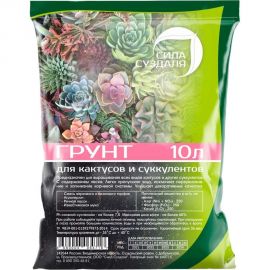 Грунт Сила Суздаля Кактусы и Cуккуленты Black, 10 л 4680004064718 
