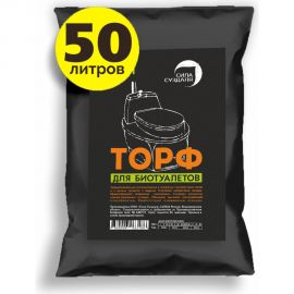 Торф для биотуалета 50 л Сила Суздаля 4680004063186 