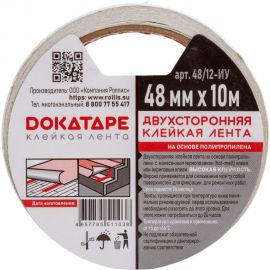 Двусторонняя лента ПП DOKA 48 мм, 10 м 48/12 Двусторонняя лента ПП 