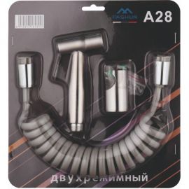 Гигиеническая лейка FASHUN со шлангом и держателем, нержавеющая сталь A28 