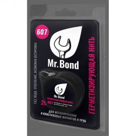Нить для герметизации резьбы Mr.Bond 607 20 м MB3060700020 