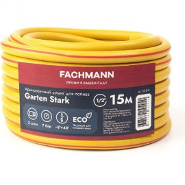 Садовый шланг Fachmann Garten Stark 1/2"", 15 м 05.041 