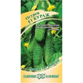 Семена Гавриш Огурец Кураж F1 10 шт. 001260 
