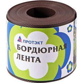 Бордюрная лента с перфорацией ПРОТЭКТ 9 м, коричневаяТ БЛ-10/9 кор 