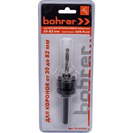 Адаптер SDS-PLUS для коронок биметаллических 30-82 мм Bohrer 32363804 