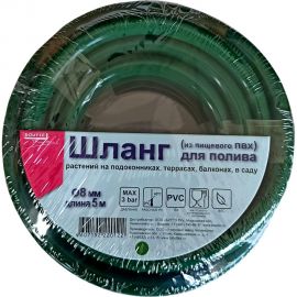 Поливочный однослойный шланг Boutte 8x11 мм, 5 м, пищевой ПВХ, зеленый 2220122 