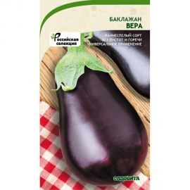 Семена САДОВИТА Баклажан Вера 0.1 г 00191962 