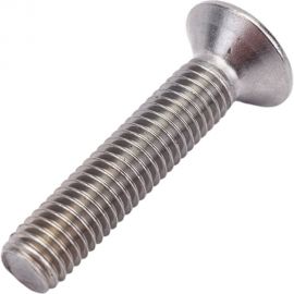 Винт ЦКИ DIN 7991, М8x40, A2, HEX5, 25 шт. 23464 