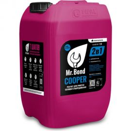 Реагент для промывки теплообменников Mr.Bond COOPER MB2021020020 