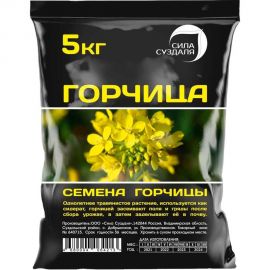 Семена горчицы Сила Суздаля 5 кг 4680004064213 
