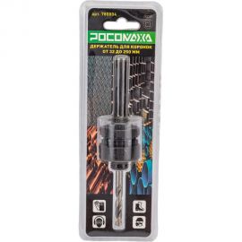Держатель для коронок 32-250 мм, хвостовик sds-plus РОСОМАХА 780004 