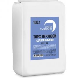 Торф для голубики Сила Суздаля 100 л 4680004062653 