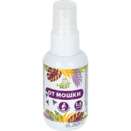 Спрей от мошки и комаров с натуральными эфирными маслами лаванды, чайного дерева, гвоздики HELP 50 мл 80544 