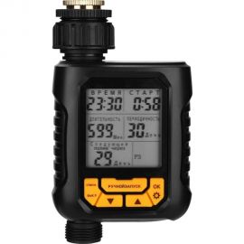 Электронный таймер для полива DEKO DKIT05 c широким дисплеем, с шаровым механизмом 065-0346 