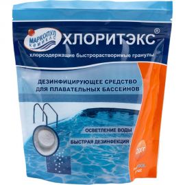 Гранулы для текущей и ударной дезинфекции воды Маркопул Кемиклс ХЛОРИТЭКС 0.2 кг, пакет М67 