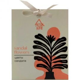 Ароматическое саше ARIDA HOME Цветы сандала 10 гр АР 100-393 