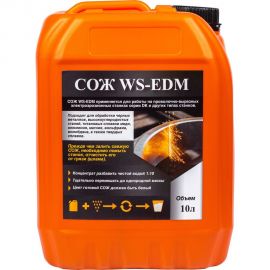 СОЖ аналог DIC-206 для электроэрозионных станков 10 л А-Сервис WS-EDM 