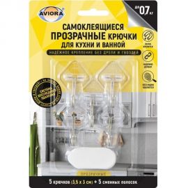 Универсальные самоклеящиеся крючки для кухни и ванной AVIORA 5 шт. 302-207 