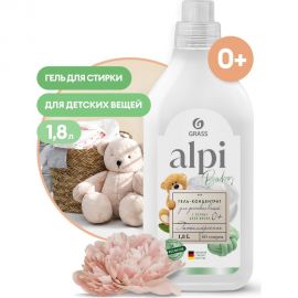 Концентрированное жидкое средство для стирки Grass ALPI sensetive gel флакон 125732 