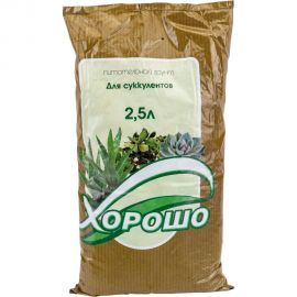 Грунт ХОРОШО Для суккулентов 2.5 л 20 