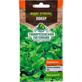 Семена Тимирязевский Питомник салат индау (рукола) Покер 1 г Of000109493 