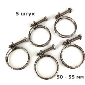 Проволочный хомут HG 50-55 мм, 5 шт. 4962060 