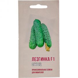 Семена Агрони Огурец ЛЕЗГИНКА F1 2042 