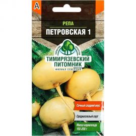 Семена Тимирязевский Питомник репа Петровская среднеранние, 0.5 г Of000095573 
