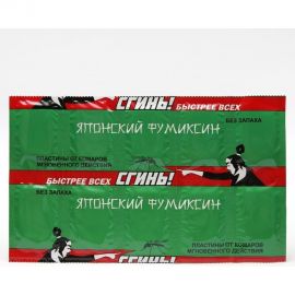 Пластины от комаров длительного действия СГИНЬ! Японский фумиксин 10 шт., зелёные 22001 