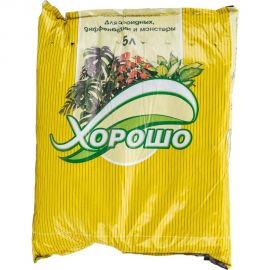 Грунт ХОРОШО Для диффенбахий и монстер 5 л 26 