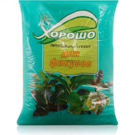Грунт ХОРОШО Для фикусов 5 л 18 