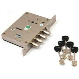 Врезной замок ГАРДИАН 4011 Т-5кл QUATTRO прав. 21230 