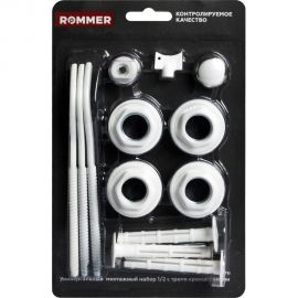 Монтажный комплект ROMMER 13 в 1 (ral9016) c 3-мя кронштейнами, 1/2 RG008Q281D491E 