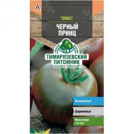 Семена Тимирязевский Питомник томат Черный принц средние, 0.1 г Of000095608 