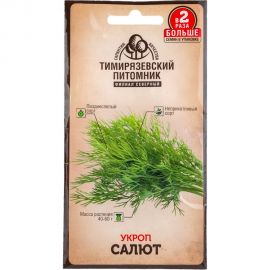 Семена Тимирязевский Питомник укроп Салют поздние, 6 г Of000120533 