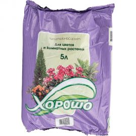 Грунт ХОРОШО Для цветов и комнатных растений 5 л 15 